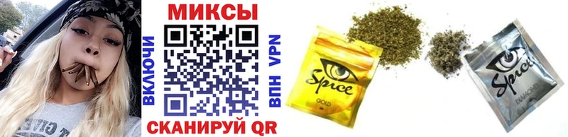 купить наркотик  Солнечногорск  БУТИРАТ 99% 