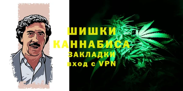 гашишное масло Алексеевка