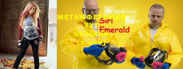 меф Алзамай