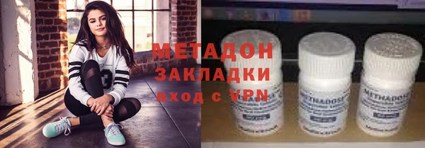 меф Алзамай