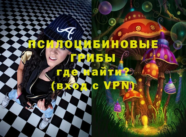 гашишное масло Алексеевка