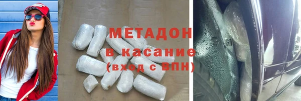 дурь Алексин