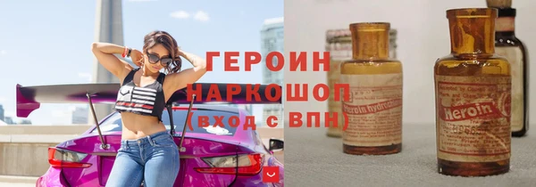гашишное масло Алексеевка