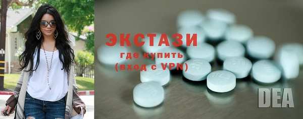 гашишное масло Алексеевка
