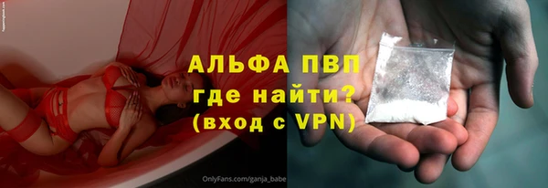 дурь Алексин