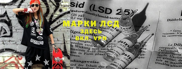 гашишное масло Алексеевка