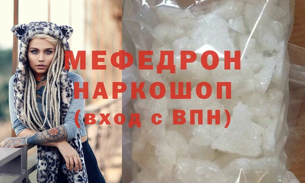меф Алзамай