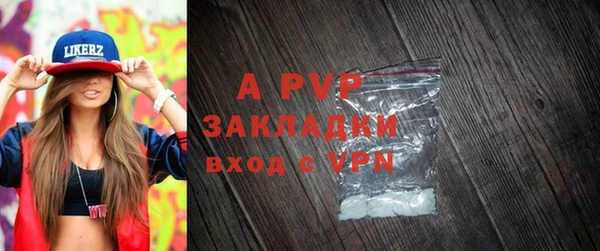 меф Алзамай