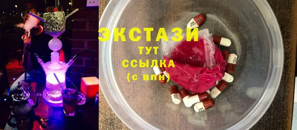 дурь Алексин