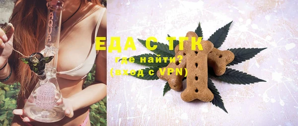 гашишное масло Алексеевка