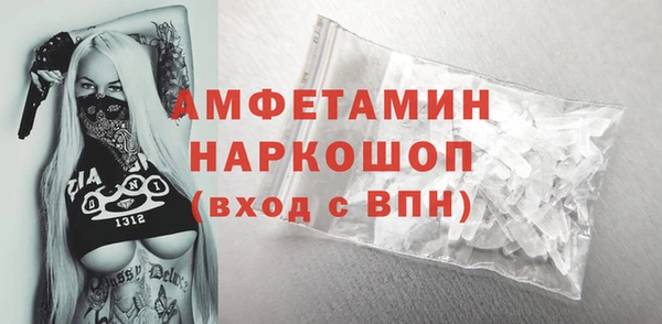 гашишное масло Алексеевка