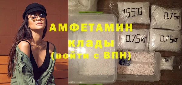 меф Алзамай