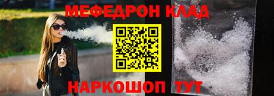 mdma Донской