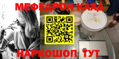 mdma Донской