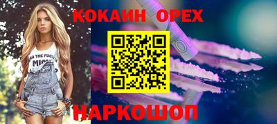 mdma Донской