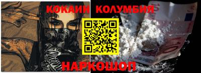 mdma Донской