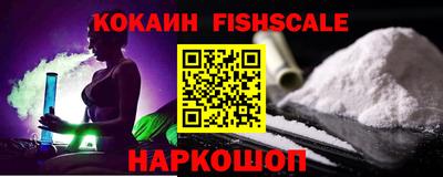 мефедрон Дубна