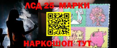 mdma Донской