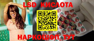 mdma Донской
