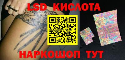 mdma Донской