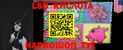 mdma Донской