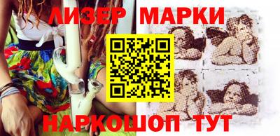 мефедрон Дубна