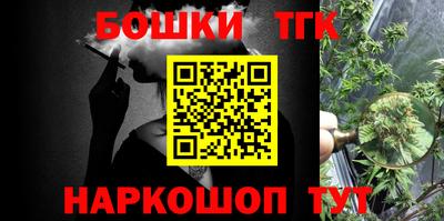 мефедрон Дубна