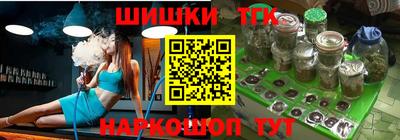 мефедрон Дубна