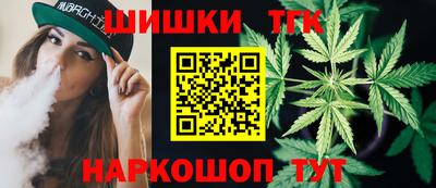 а пвп мука Михайловка