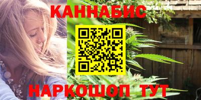 мефедрон Дубна