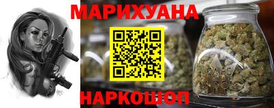 мефедрон Дубна