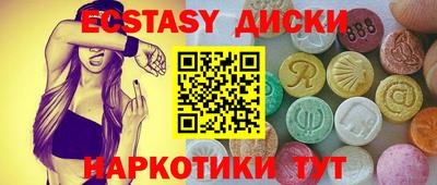 mdma Донской
