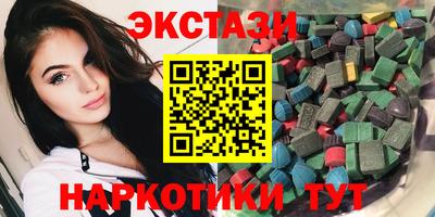 mdma Донской