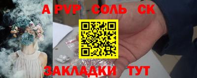 мефедрон Дубна