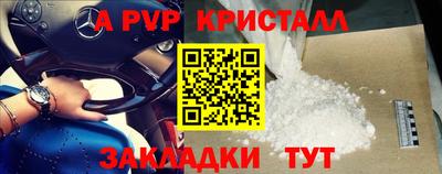 mdma Донской