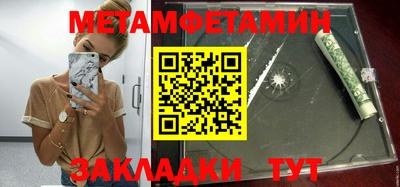 mdma Донской