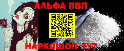 mdma Донской