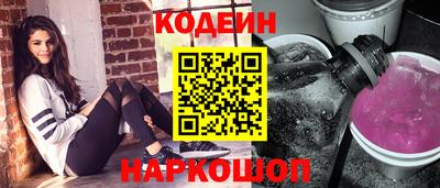 mdma Донской
