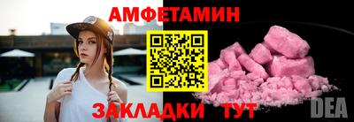 mdma Донской