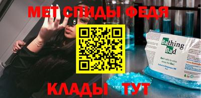 кокаин VHQ Мирный