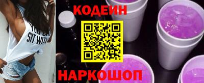 мефедрон Дубна