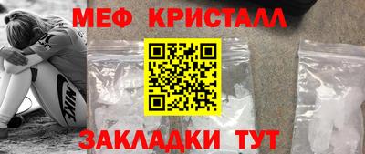 mdma Донской
