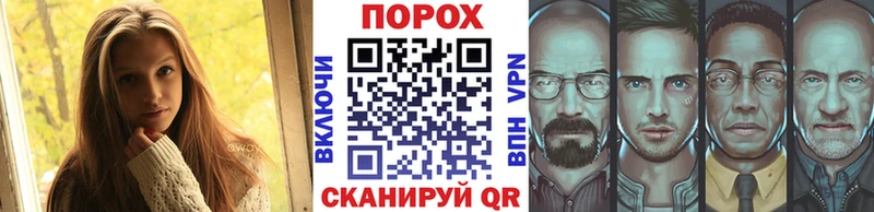 Первитин Декстрометамфетамин 99.9%  MEGA   Солнечногорск 